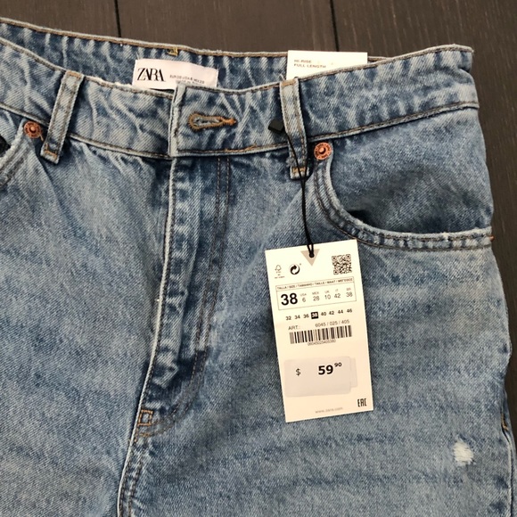 Zara wide leg jeans - high waisted - Picture 2 of 4